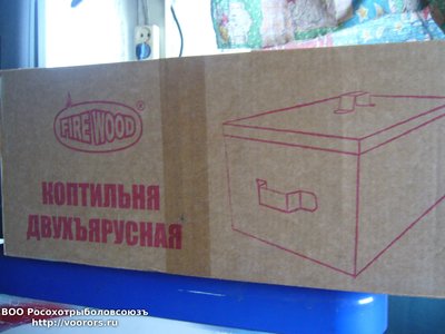 P1020080.JPG