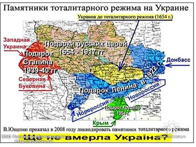 ukr1654.jpg