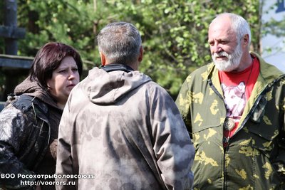 IMG_5139.JPG