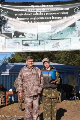 IMG_5163.JPG