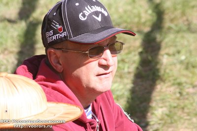 IMG_5661.JPG