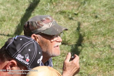 IMG_5700.JPG