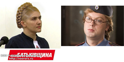 Светлавченко.png