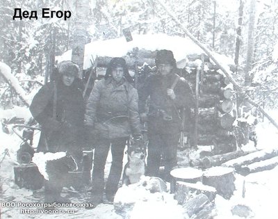 дед.JPG