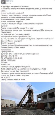 Ckv1Li9W0AELToM.jpg