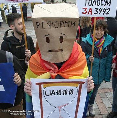 реф.jpg