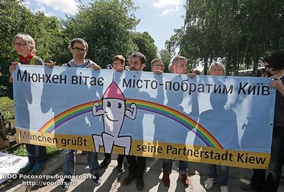 мюн.jpg