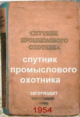 post-1416-0-41560900-1357991677_thumb.jpg