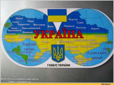 anon-политота-хорошие-новости-1885893.jpeg