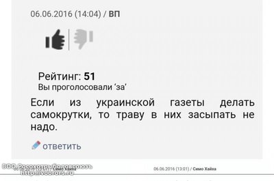 post-18-0-07479900-1465228113.jpg