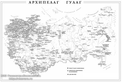 ссср =гулаг..jpg