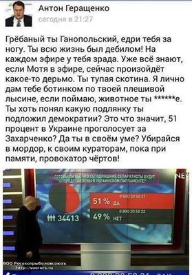 CYv9ZUOWQAA_G55.jpg