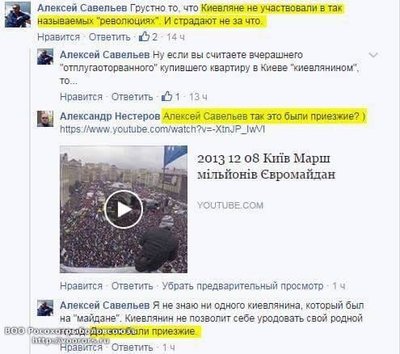 CkqS92oWsAATXsY.jpg