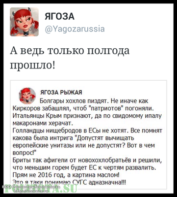Screenshot_2016-07-06-12-22-43.png