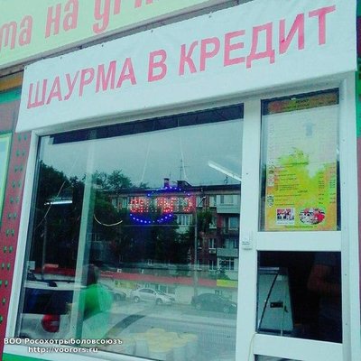 qzsVHtSRVKE.jpg