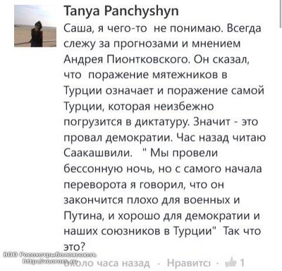 CngqnVVWYAApjwI.jpg