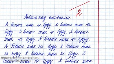 karennn.ru_77.jpg