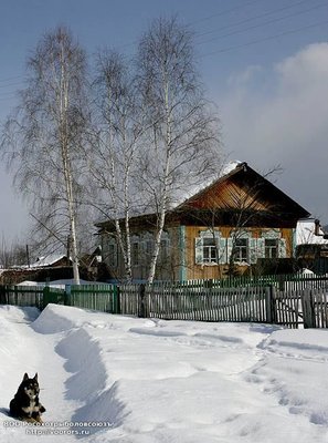 с. Карам.jpg