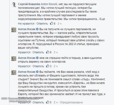 Cn1sFS9WEAIloQv.jpg