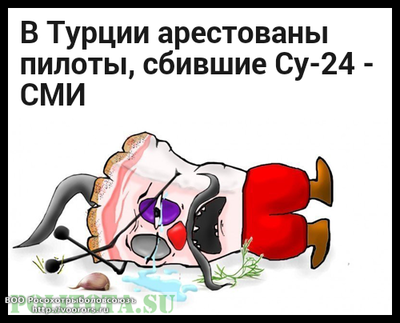 Screenshot_2016-07-19-20-54-36.png