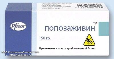 imgsrc.ru_36135469CDD.jpg