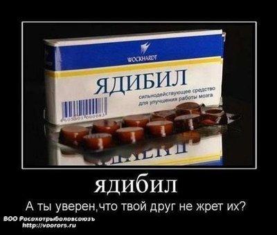 f_0f792f50d661c6d2caceed2a48ac4c7e399996f0.jpg