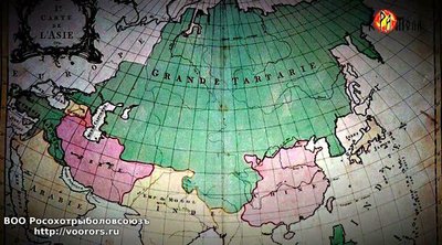 Тартария.jpg