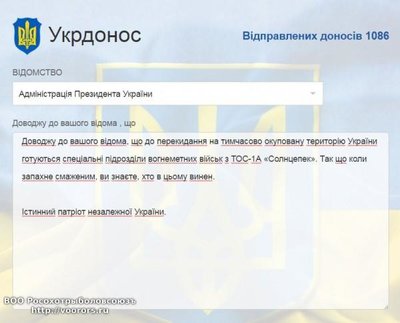 65634_600.jpg