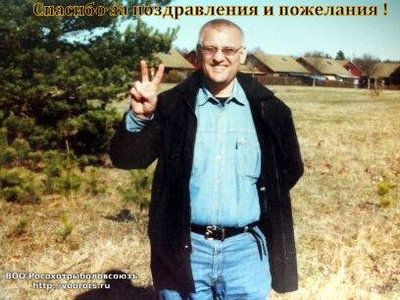 Изображение 30165.jpg