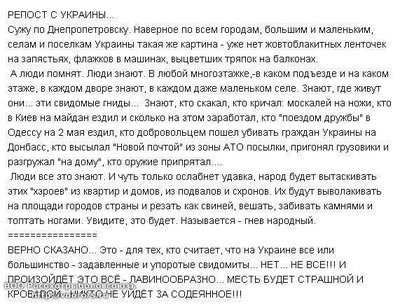 3ff7200572095fe6f9fba17fd685bccb-full.jpg