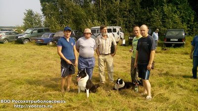 IMG_20160730_100542.jpg