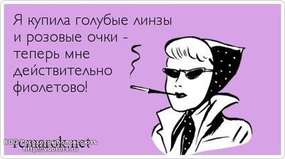 Remarok.net8831.jpg