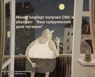 FB_IMG_1468549658355.jpg