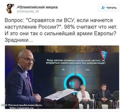 a0aZ4VcAyfk.jpg