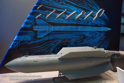 bomba2_d_850.jpg