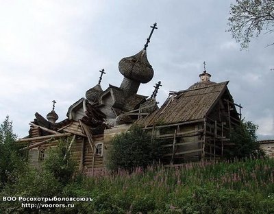 imageттт.jpg