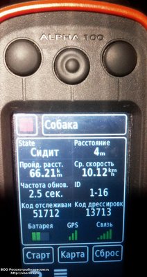 IMG_20161124_214636.jpg