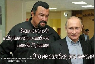 не ошибка.jpeg