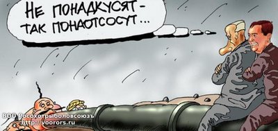 29yaWcuanBn-e1482066791625-720x340.jpg