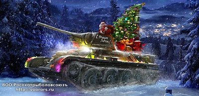 gwt_new_year_snow.jpg