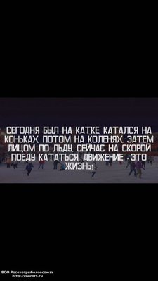 IMG-20170106-WA0003.jpg