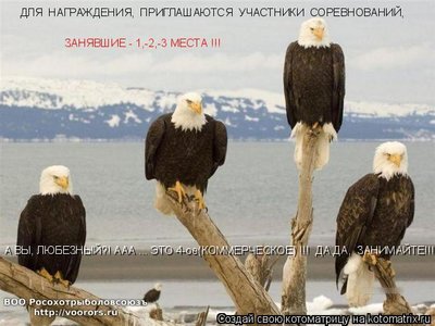 пат.jpg