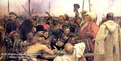 pismo-sultanu.jpg