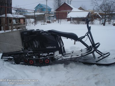 Тофалар 001.jpg