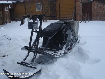 Тофалар 002.jpg