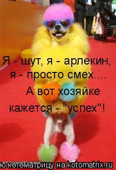 арл.jpg