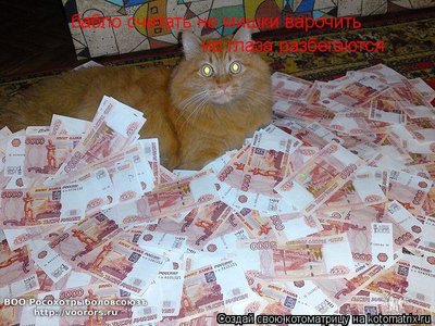 баб.jpg