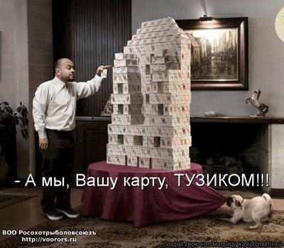 кар.jpg