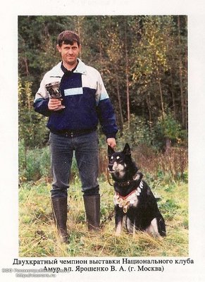 сканирование0110.jpg