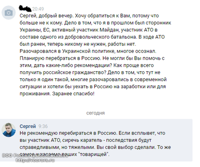 3388400_600.png